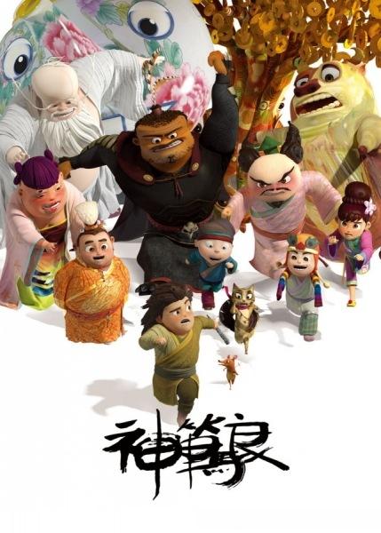 不动产证登记在未成年名下吗